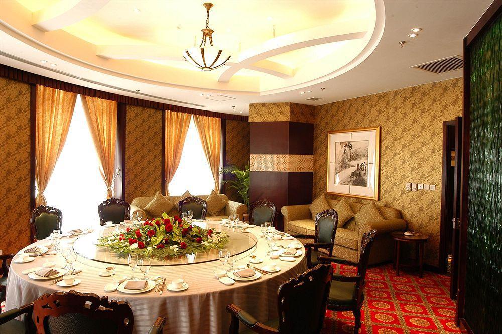 The Bund Riverside Hotel Shanghái Restaurante foto